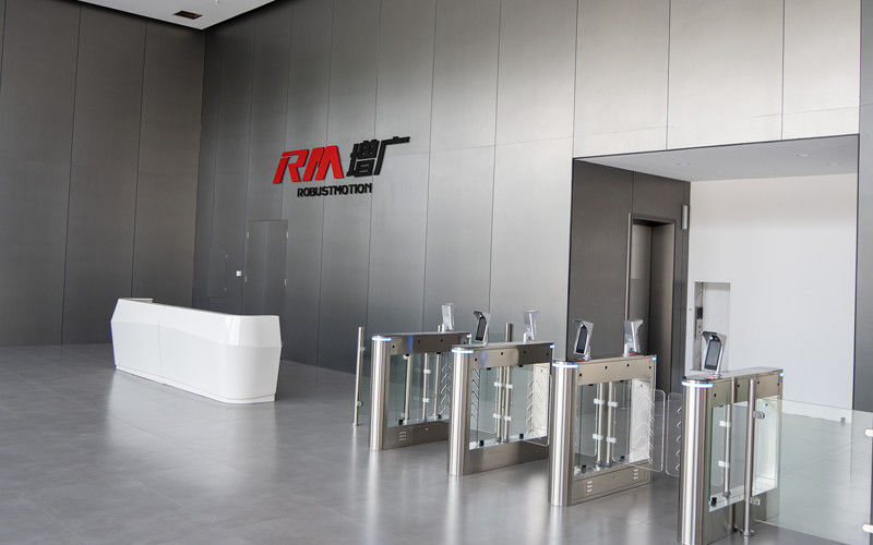 Foshan Augmented Intelligence Technology Co., Ltd