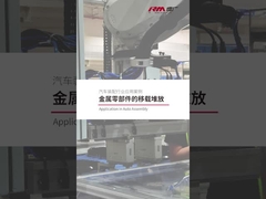 RM-GB Servo Electric Grippers for Automated Metal Parts Transfer and Stacking in Automotive Assembly