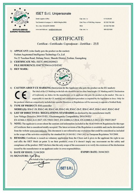China Foshan Augmented Intelligence Technology Co., Ltd certification